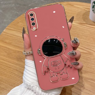 Modu เคสโทรศัพท์ ซิลิโคนนิ่ม ลายนักบินอวกาศ 6D พร้อมขาตั้ง สําหรับ Samsung A50 A70 A10 A750 A7 2018