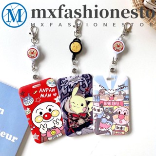 Mxfashione ที่ใส่บัตร แบบพกพา นักเรียน บัตรธนาคาร อันปังแมน การ์ตูน อาหาร บัตร พับเก็บได้ หัวเข็มขัด