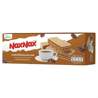 แน็คซ์แน็คซ์เวเฟอร์รสกาแฟ WAFER 100 กรัมNAXNAXCOFFEE FLAVOURED 100G.