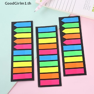 Goodgirlm1 สติกเกอร์ใส สีใส สําหรับติดตกแต่งหน้ากระดาษ สํานักงาน โรงเรียน 200 ชิ้น