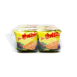 ปาปริก้า SNACK 13กรัมX12 PAPRIKA13 GX12