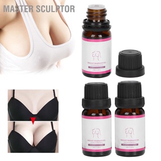 Master Sculptor น้ำมันหอมระเหยเพิ่มขนาดทรวงอก Chest Frming Enhancement Massage Oil 10ml x 3 Bottles