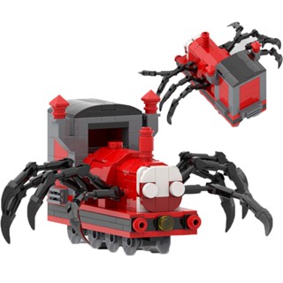 Moc บล็อคตัวต่อ รูปเกมสยองขวัญ Charles Monster Spider Evil Train DIY ของเล่นสําหรับเด็ก