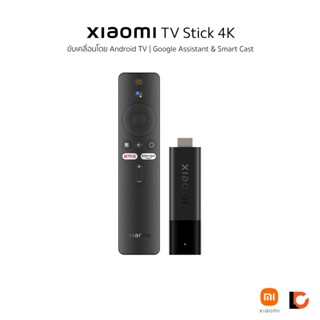 XIAOMI TV Stick 4K | Android TV 11 | ความละเอียดสูงพิเศษ 4K  รวมกับเทคโนโลยี Dolby Vision เทคโนโลยี Dolby Atmos® และ DTS