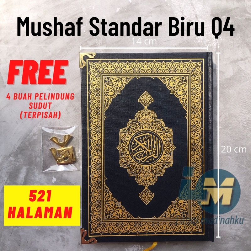 {ฟรีตัวป้องกันมุม} Mushaf MADINAH Q4 Standard Blue Medium Size -A5 Notebook 14x20cm -521 หน้า
