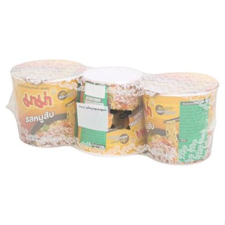 มาม่าคัพบะหมี่เล็ก INSTANT หมูสับ 42ก.x3MAMACUP(SMALL)NOODLE PORK 42G.PACK3