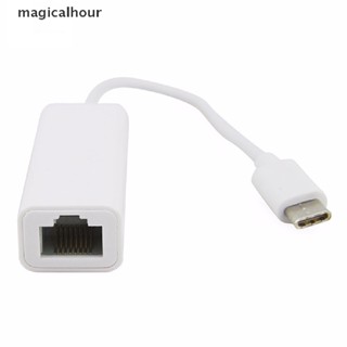 Magicalhour^^ อะแดปเตอร์เครือข่าย LAN USB 3.1 Type c เป็น RJ45 Gigabit Ethernet RJ45 สําหรับ Macbook