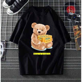 T SHIRT TEDDY BEAR ONCE IN A WHILE TSHIRT WOMEN MEN 100% COTTON BAJU T SHIRT PEREMPUAN LELAKI LENGAN PENDEK KOREAN _02