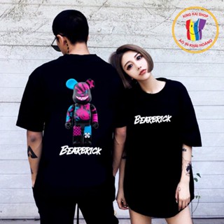 Unisex T-Shirt Wide-Sleeved unisex form Printed 2-Sided Cute bearbrick_05