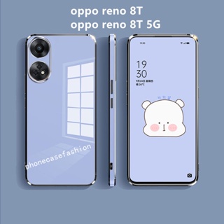 เคสโทรศัพท์มือถือ ซิลิโคนนิ่ม กันกระแทก สําหรับ OPPO reno 8T reno8 T reno8T 4G 5G