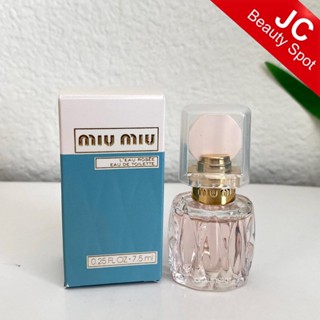 (Travel Size) Miu Miu L’Eau Rosee Miu Miu EDT for women 3ml.-15ml.