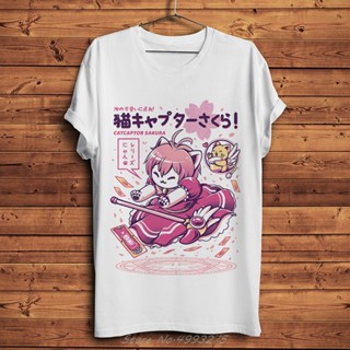 oversize T-shirt เสื้อยืดลําลอง แขนสั้น คอกลม พิมพ์ลายอนิเมะ Card Captor KINOMOTO SAKURA Meow Cat สีขาว สไตล์ฮาราจูกุ สต