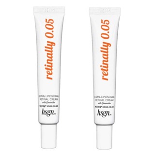 Hsgn Innovation Concept Vitamin A Liposomal Retinal Cream 20g 1+1 ไวท์เทนนิ่ง ดูแลริ้วรอย / จากโซล, เกาหลี