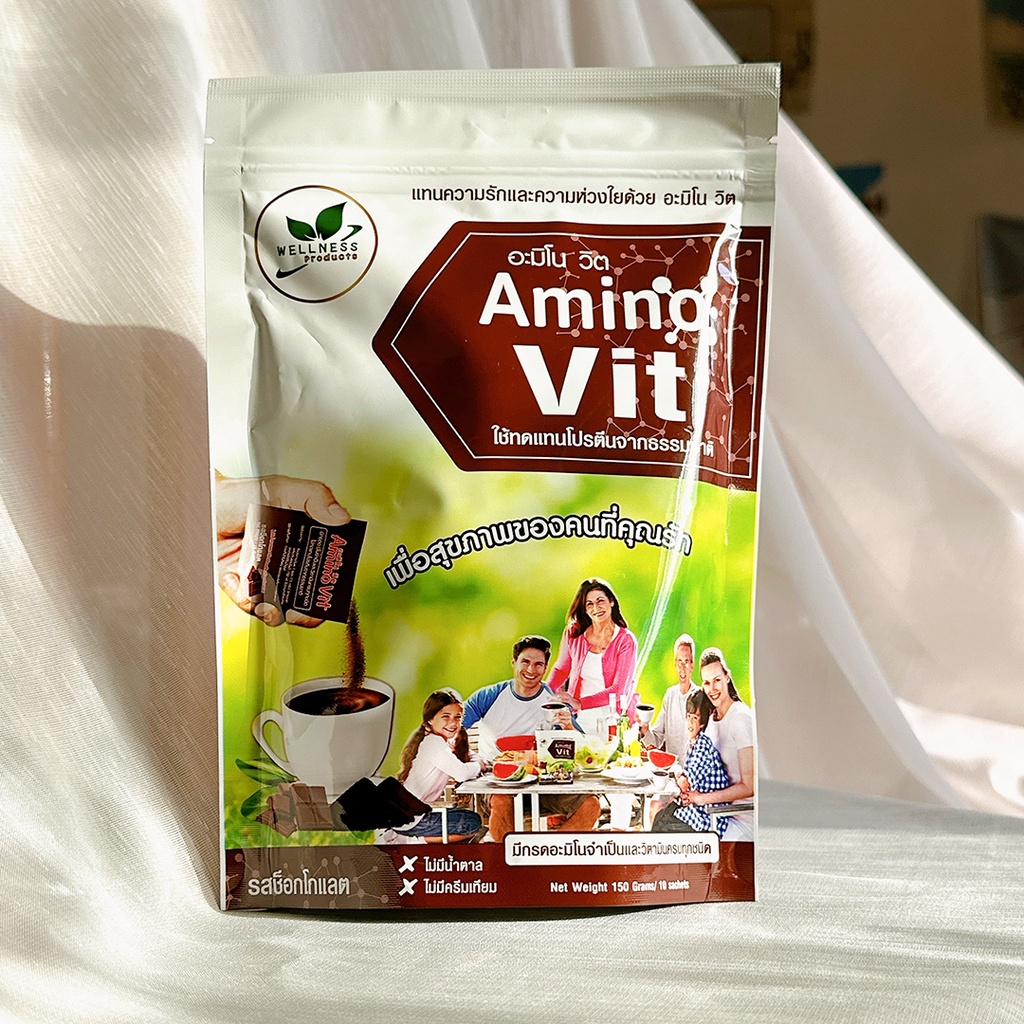 อะมิโน วิต AMINO VIT รสช็อกโกแลต อาหารทดแทนโปรตีนจากธรรมชาติ ฟื้นฟูการทำงานของไต โดย หมอบุญชัย