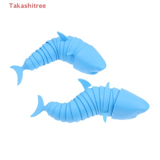 (Takashitree) ของเล่นฟิดเจ็ต รูปปลาโลมา 3D คลายเครียด