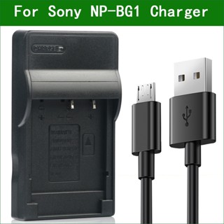 Np-bg1 NP BG1 FG1 ที่ชาร์จแบตเตอรี่ USB สําหรับ Sony DSC W30 W35 W40 W50 W55 W70 W80 W85 W90 W100 W110 W115 W120 W125 W130