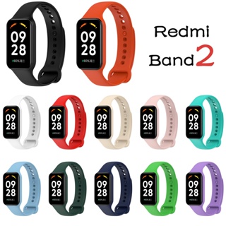 สําหรับ redmi Smart Band 2 สายรัดเปลี่ยน กีฬา สายรัดข้อมือ ซิลิโคน redmi band2