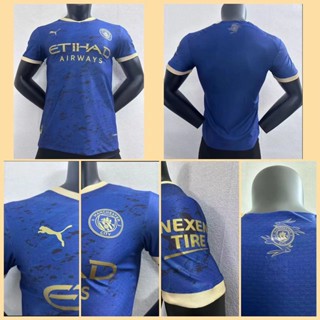 【Player Issue Kit 】ชุดตรุษจีน PU-MA M- City 2023 ไซซ์ S-XXL