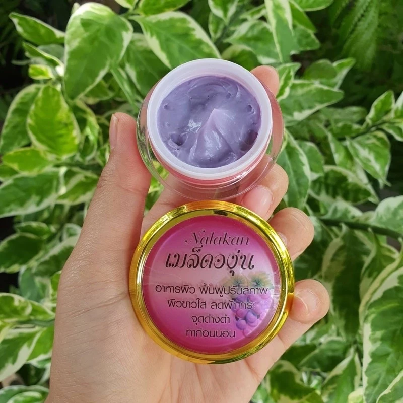 🍇ครีมเมล็ดองุ่น หน้าใส อาหารผิวจากธรรมชาติ🍇 ภายใต้แบรนด์ Nattakan ขนาด 15 กรัม