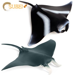 Sukaa โมเดลมหาสมุทร Manta Ray ของเล่นวิทยาศาสตร์ เพื่อการศึกษา สําหรับเด็ก