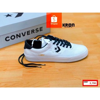 CONVERSE CONS LOUIE LOPEZ PRO WHAST WIDOW OX  WHITE