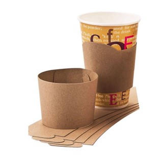 เอโร่ ขนาด สีน้ำตาล ปลอกกระดาษสวมแก้ว 8ออนซ์ แพ็ค100 ใบaroBrown PaperCup Holders8 Oz x