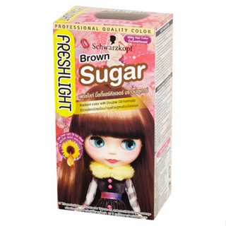 เฟรชไลท์ครีมเปลี่ยนสีผม HAIR บราวน์ ชูการ์FRESHLIGHT COLOR BROWNSUGAR