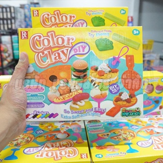 Color Dough Party Pack 8 pcs แป้งโดว์ 8 สี แป้งโดว์ดินน้ำมัน ดินเบา  ของเล่นเด็ก ของเล่นทำอาหาร ขนม เสริมพัฒนาการเด็ก