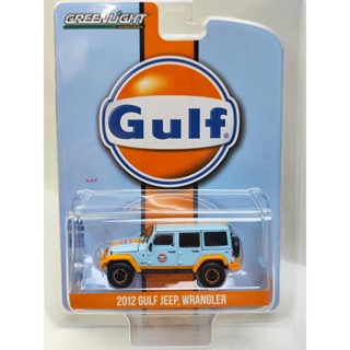 พร้อมส่ง ไฟสีเขียว 1: 64 2012 Jeep Wrangler Unlimited-Gulf Oil Gulf