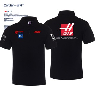 Haas F1 Team racing suit nico huelkenberg Kevin Magnussen short-sleeved cotton T-shirt POLO shirt