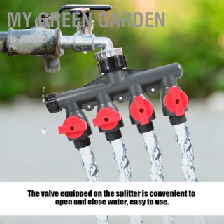 My Green Garden G3/4in Heavy Duty Water Faucet ท่อ Splitter Valve อะแดปเตอร์เชื่อมต่อน้ำในสวน