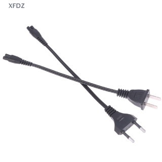 [XFDZ] สายชาร์จ AC 220V สากล ชาร์จได้ สําหรับไฟแฟลชไลท์ 1101 1106 1108 FD