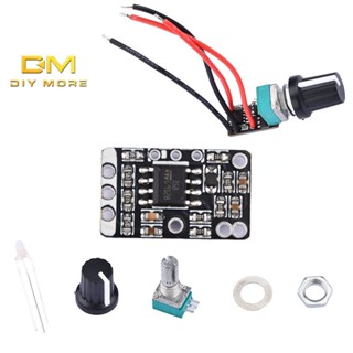 Diymore DC18~24V mini T12 บอร์ดควบคุมบัดกรี DIY