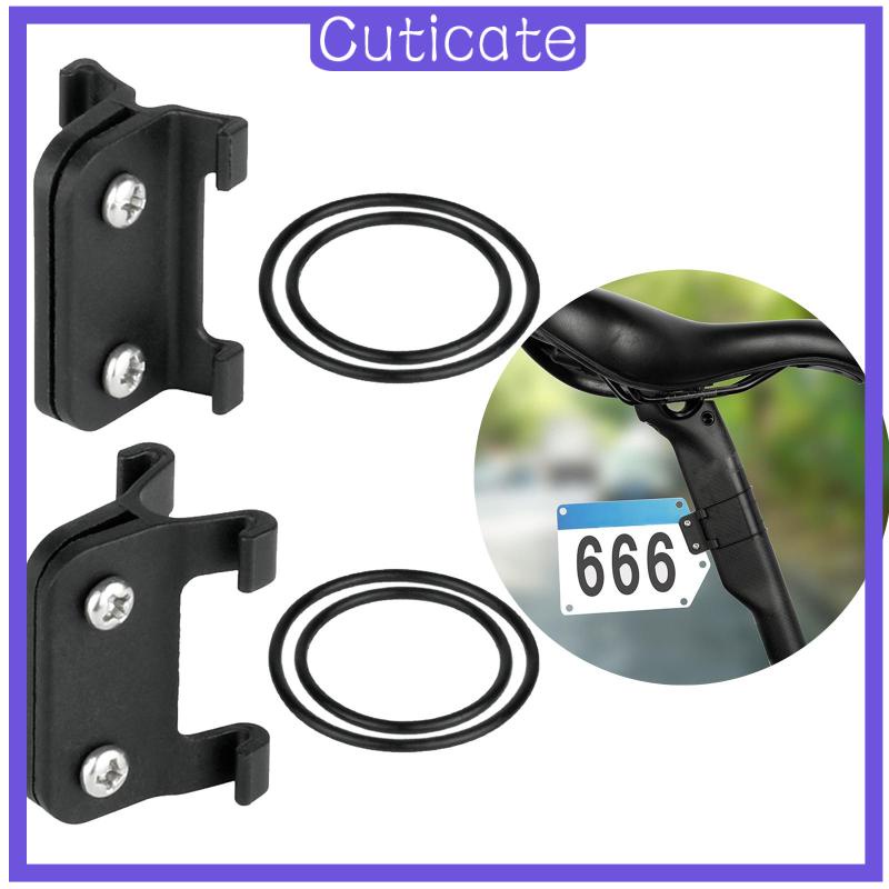 [CUTICATE] อะไหล่เมาท์ขาตั้ง ตัวเลข สําหรับรถจักรยานไตรกีฬา