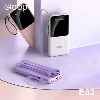 แบตสำรอง e-Ioop 30000 แอมป์ E33 ชาร์จเร็วจอแสดง %แบต 3in1 3 สายชาร์จ ip micro type-C