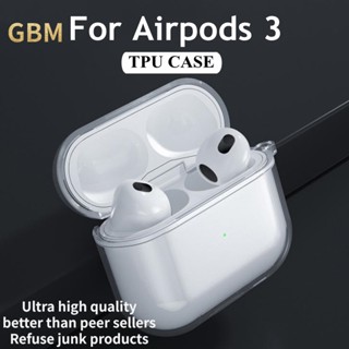 เคสหูฟังบลูทูธไร้สาย ซิลิโคนใส สําหรับ airpods 1 2 3 airpods pro 3