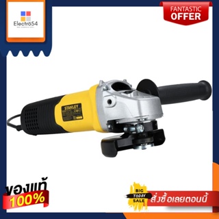 ANGLE เครื่องเจียร์ STANLEY SGS104 B1 4 นิ้ว 1,050 วัตต์ANGLE GRINDER STANLEY SGS104 B1 4" 1050W