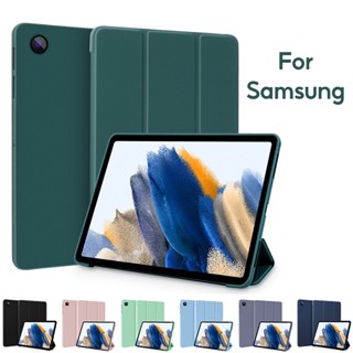 เคสแท็บเล็ตหนัง PU สําหรับ Samsung Galaxy Tab A8 X205 X200 S6 lite P610 P615 A7 A7 lite A8.0 A10.1 A10.5