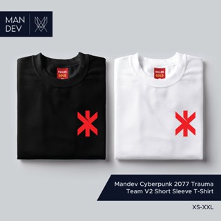 Mandev Cyberpunk 2077 Trauma Team V2 Short Sleeve T-Shirt_12