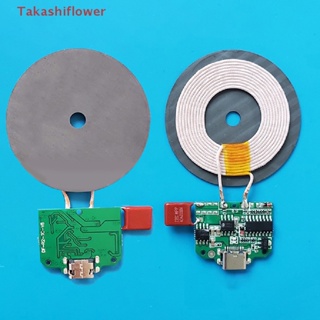 (Takashiflower) โมดูลเครื่องส่งสัญญาณชาร์จไร้สาย 15W Qi พร้อมกล่อง PCBA DIY Type-c Port