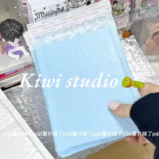 KiwiStudio (แพค50 ใบ) ซองกันกระแทก ซองกันกระเเทก ขนาด23*28+4ซม บับเบิลกันกระแทก （1ZRQK104）