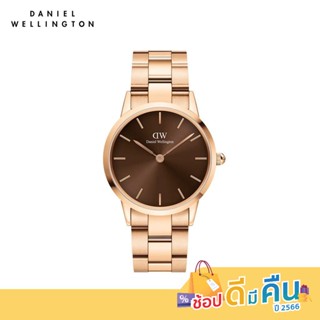 (ทักแชทรับโค้ด) Daniel Wellington นาฬิกาข้อมือ ICONIC LINK AMBER 36 มม สีโรสโกลด์