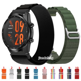 Alpine สายนาฬิกาข้อมือไนล่อน สําหรับ TicWatch Pro 3 Ultra