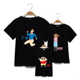 (READY STOCK) CRAYON SHIN CHAN CUSTOM MADE FAMILY CASUAL SET BLACK T-SHIRT 01_12