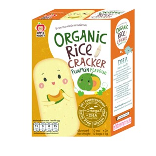APPLE MONKEY ข้าวอบกรอบรสฟักทอง 30 กรัมAPPLE MONKEY RICE CRACKER PUMPKIN 30 G.
