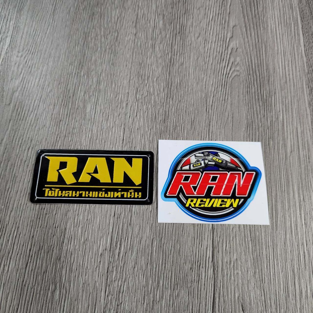 เพลทติดท่อ แผ่นป้ายติดท่อ + สติ๊กเกอร์ รัน สีเหลือง