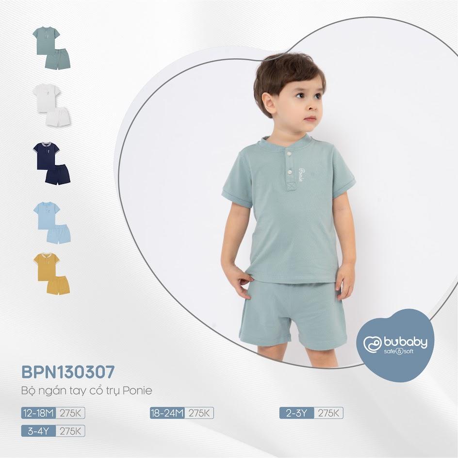 [ของแท้] Bu baby - ชุดแขนสั้นคอเต่า Ponie BPN130307
