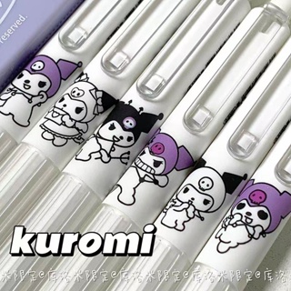 Kuromi ปากกาเจล 0.5 หัว ST สีดํา ลายการ์ตูนน่ารัก สําหรับนักเรียน