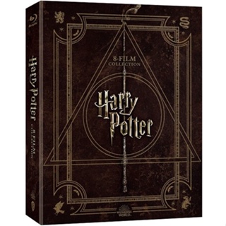 Harry Potter 8-Film Collection BLU-RAY ลิปสติก สไตล์เกาหลี