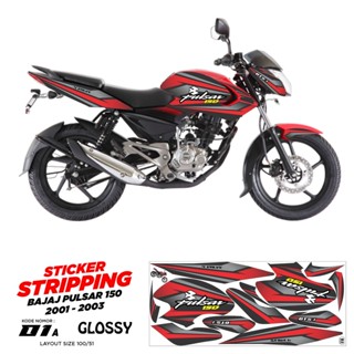 สติกเกอร์ Bajaj Pulsar 150 2001-2003/decal Bajaj Pulsar 150 2001-2003/variation Of Bajaj Pulsar 150 2001-2003